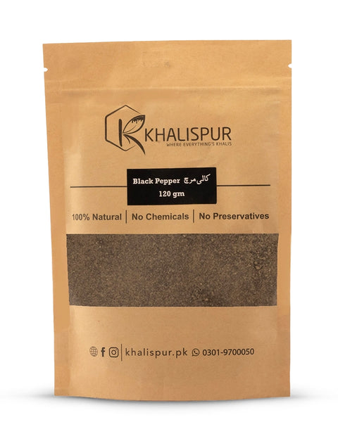 Black Pepper (کالی مرچ) Powder