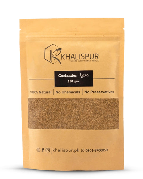 Coriander (دھنیا) Powder