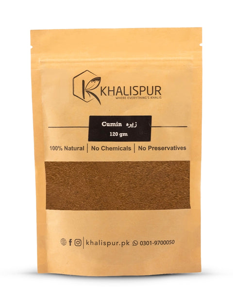 Cumin (زیرہ) Powder