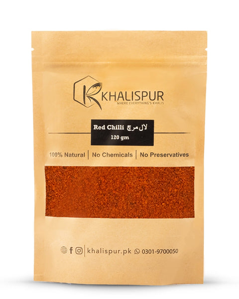 Red Chilli (لال مرچ) Powder