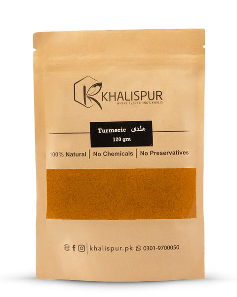 Turmeric (ہلدی) Powder
