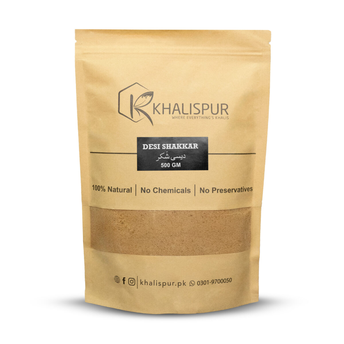 Khalispur Desi Shakkar 500gms